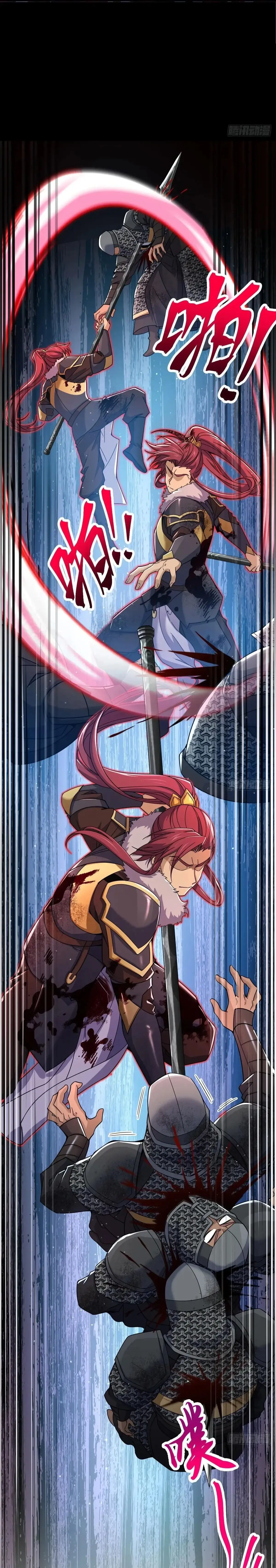 Read Spare Me, Great Lord EN Manga Online