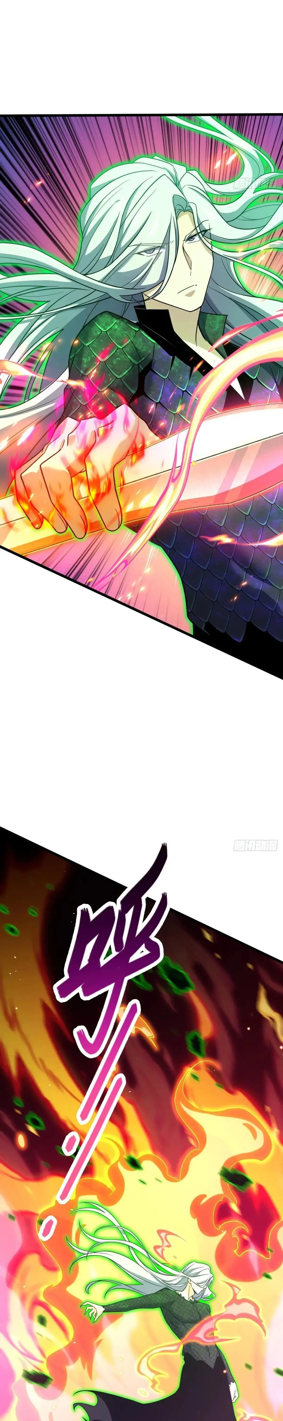 Read Spare Me, Great Lord EN Manga Online