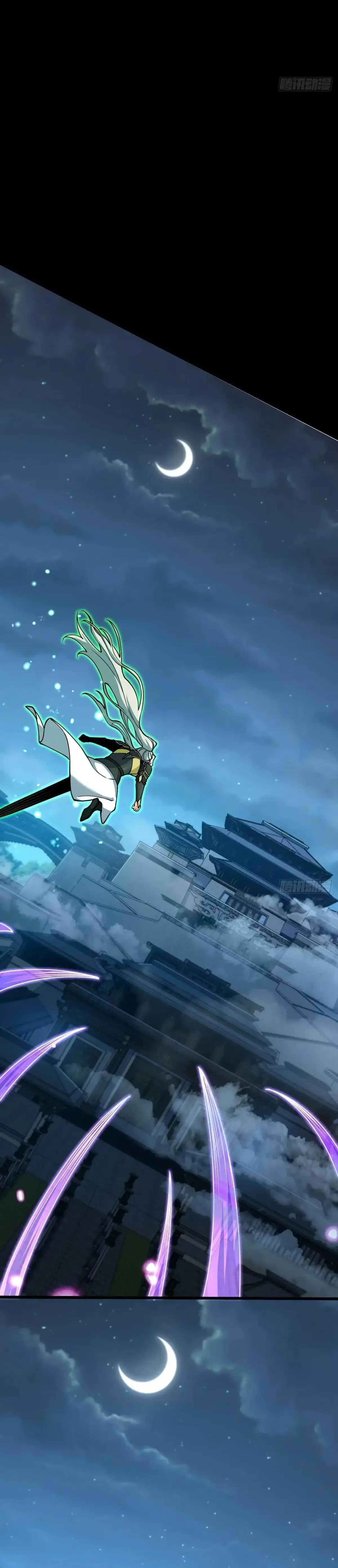 Read Spare Me, Great Lord EN Manga Online