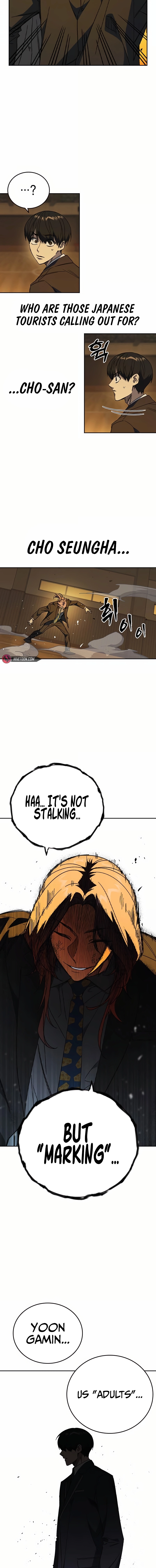 Read Study Group EN Manga Online