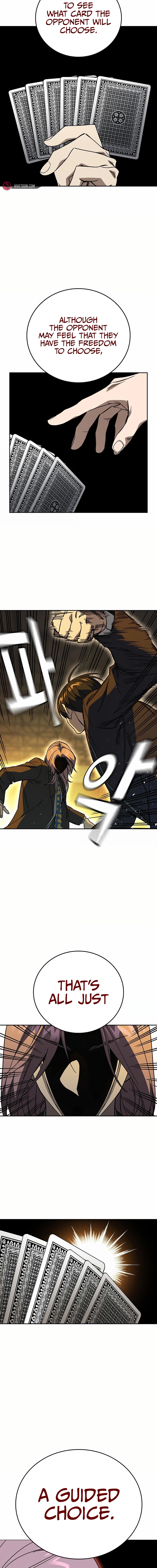 Read Study Group EN Manga Online