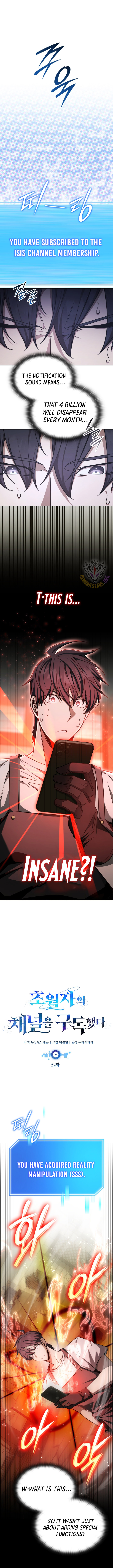 Read Subscribing to the Transcendent’s Channel EN Manga Online