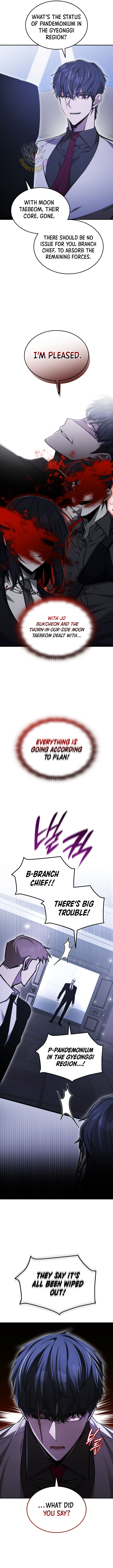 Read Subscribing to the Transcendent’s Channel EN Manga Online