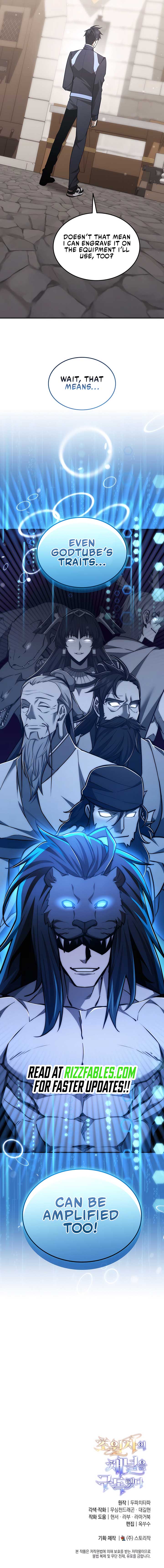 Read Subscribing to the Transcendent’s Channel EN Manga Online