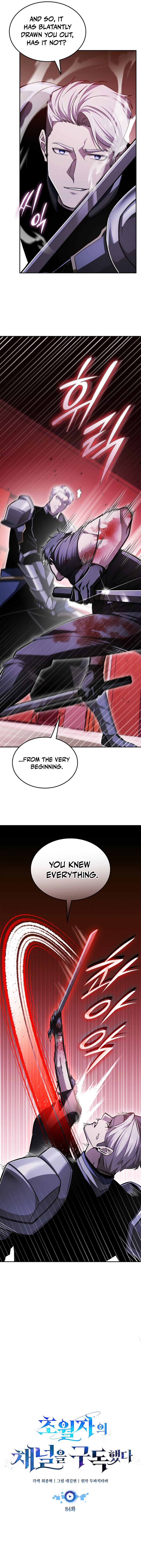 Read Subscribing to the Transcendent’s Channel EN Manga Online