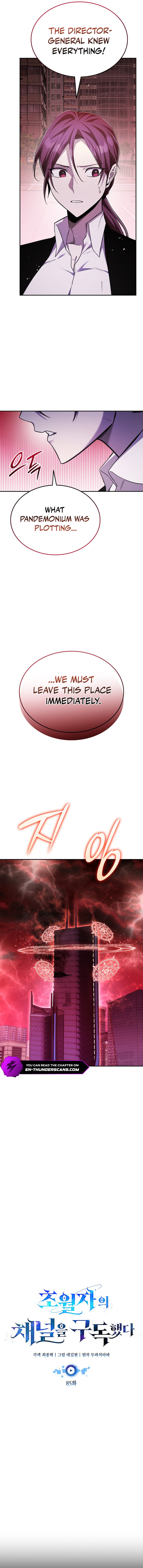 Read Subscribing to the Transcendent’s Channel EN Manga Online