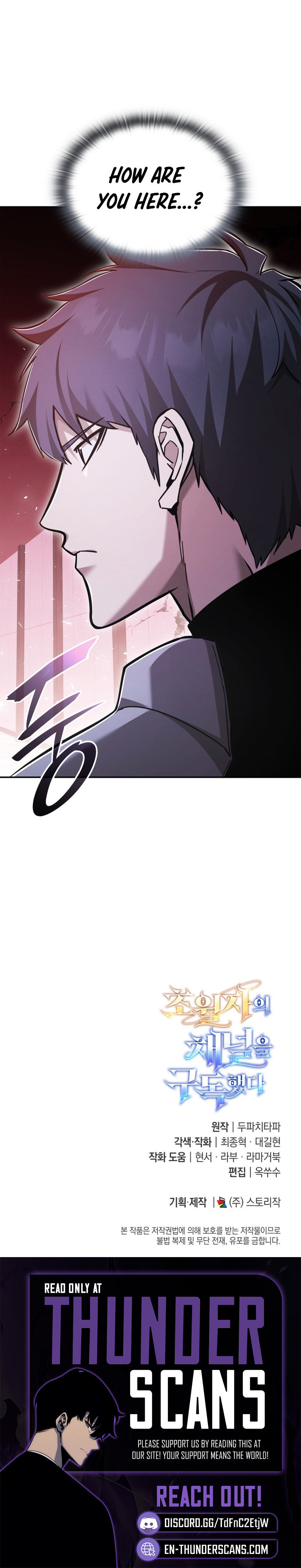 Read Subscribing to the Transcendent’s Channel EN Manga Online