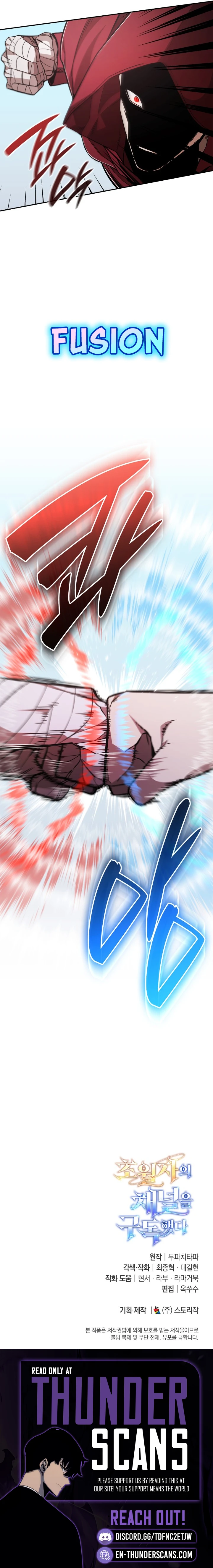Read Subscribing to the Transcendent’s Channel EN Manga Online