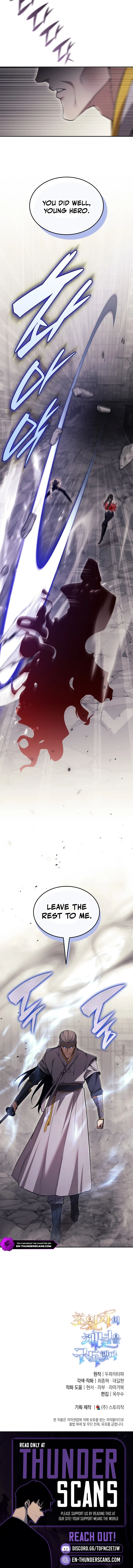 Read Subscribing to the Transcendent’s Channel EN Manga Online