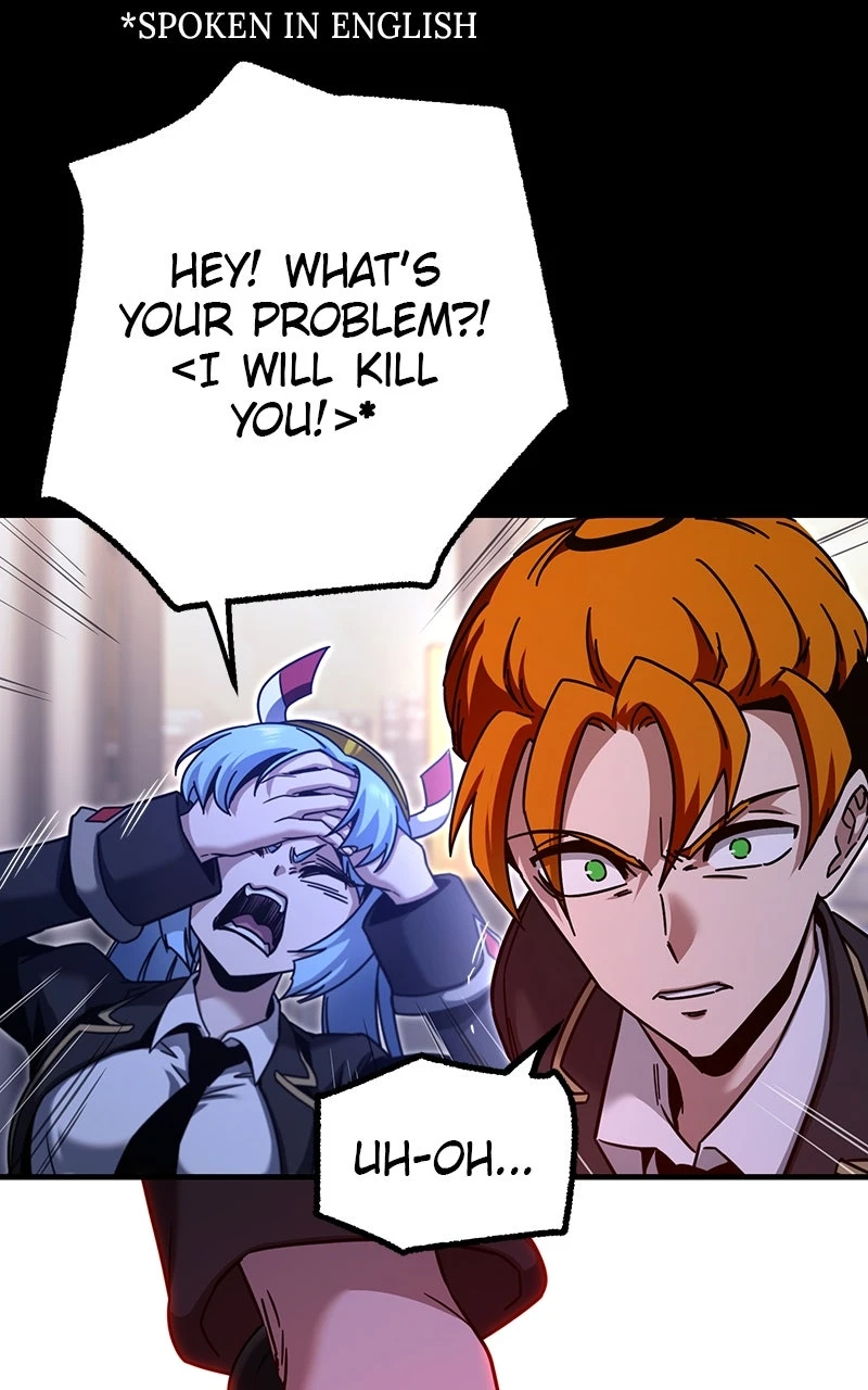 Read The Academy’s Sashimi Sword Master EN Manga Online