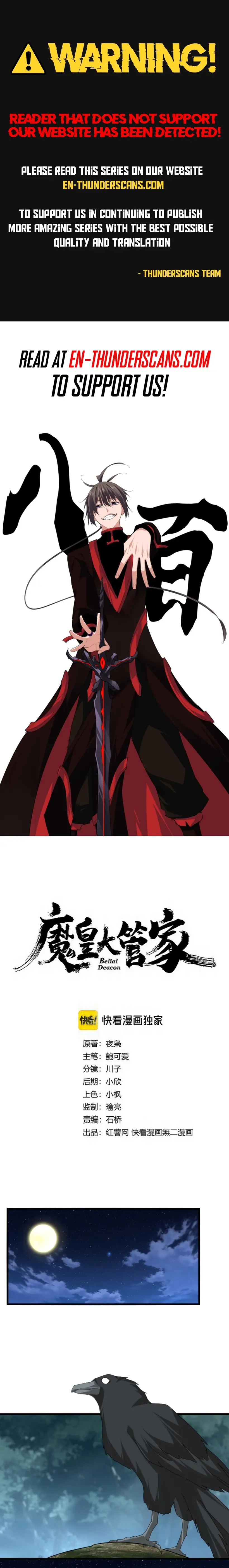 Read The Devil Butler EN Manga Online