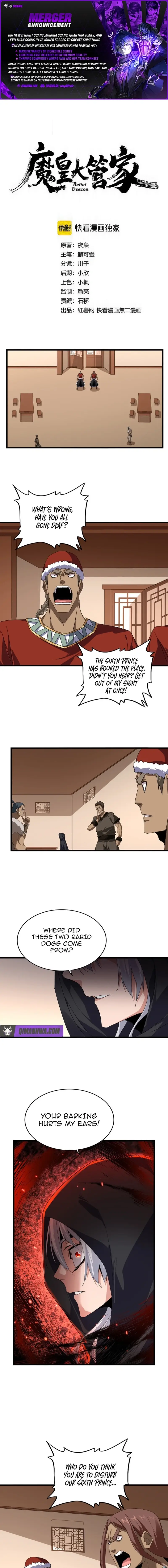 Read The Devil Butler EN Manga Online