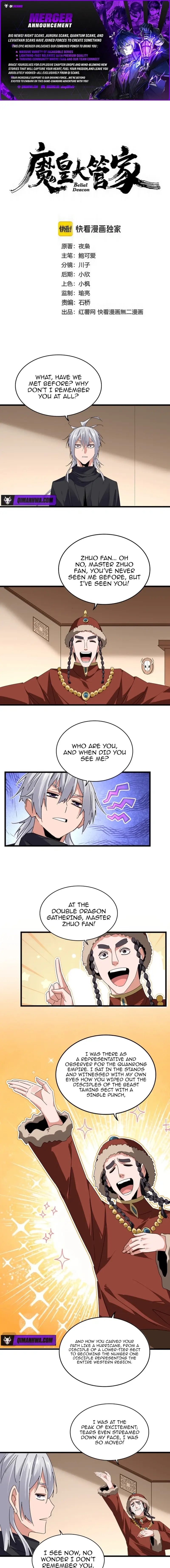 Read The Devil Butler EN Manga Online