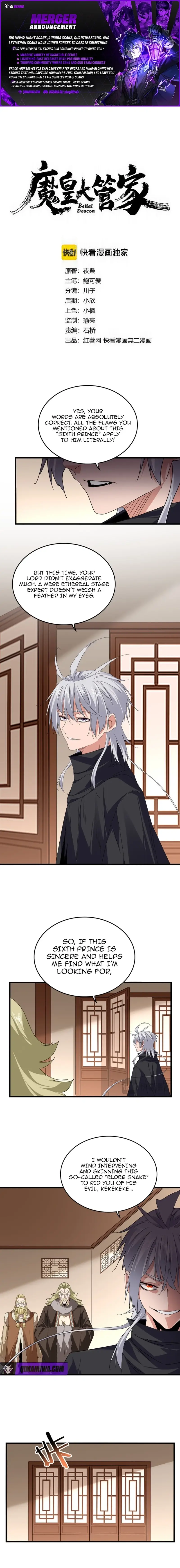 Read The Devil Butler EN Manga Online