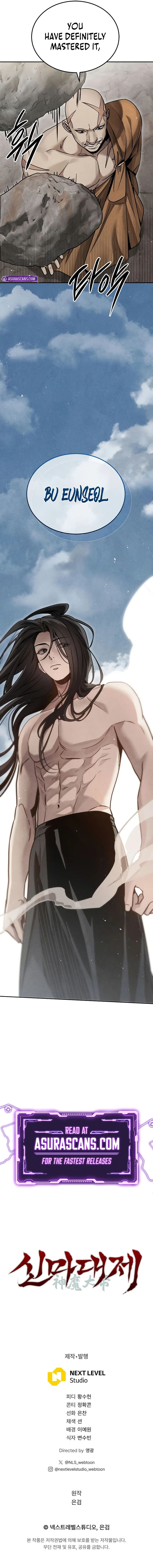 Read The Divine Demon’s Grand Ascension EN Manga Online