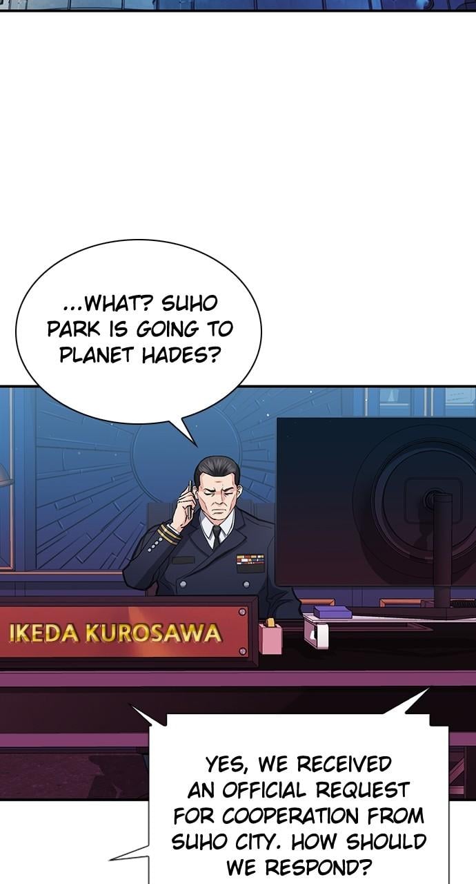 Read The Druid of Seoul Station EN Manga Online