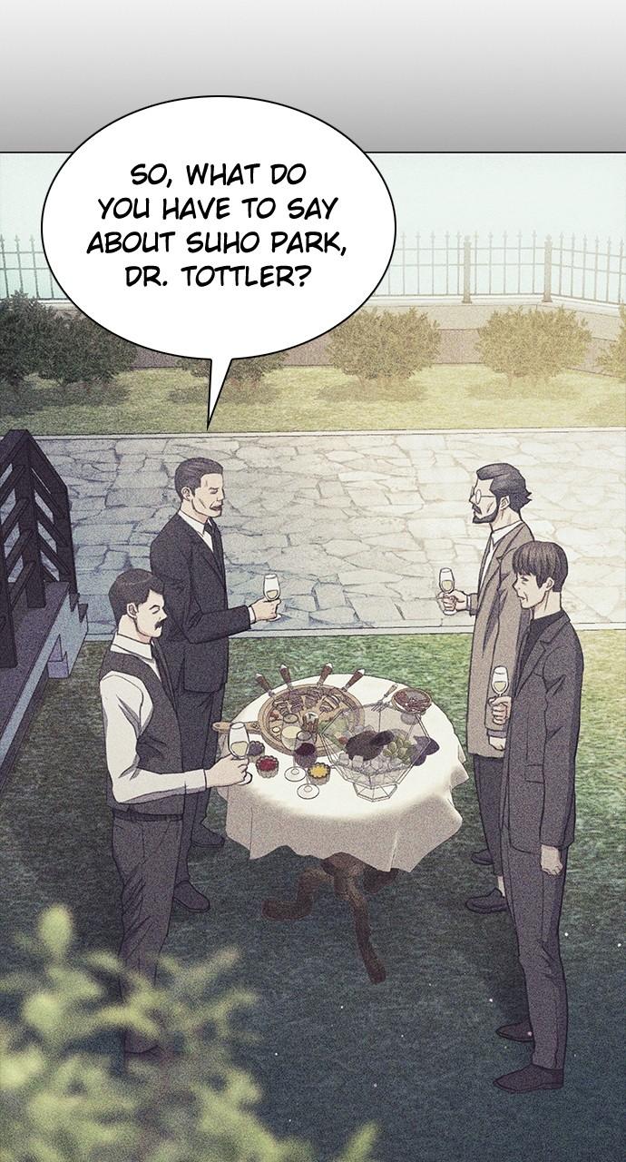 Read The Druid of Seoul Station EN Manga Online