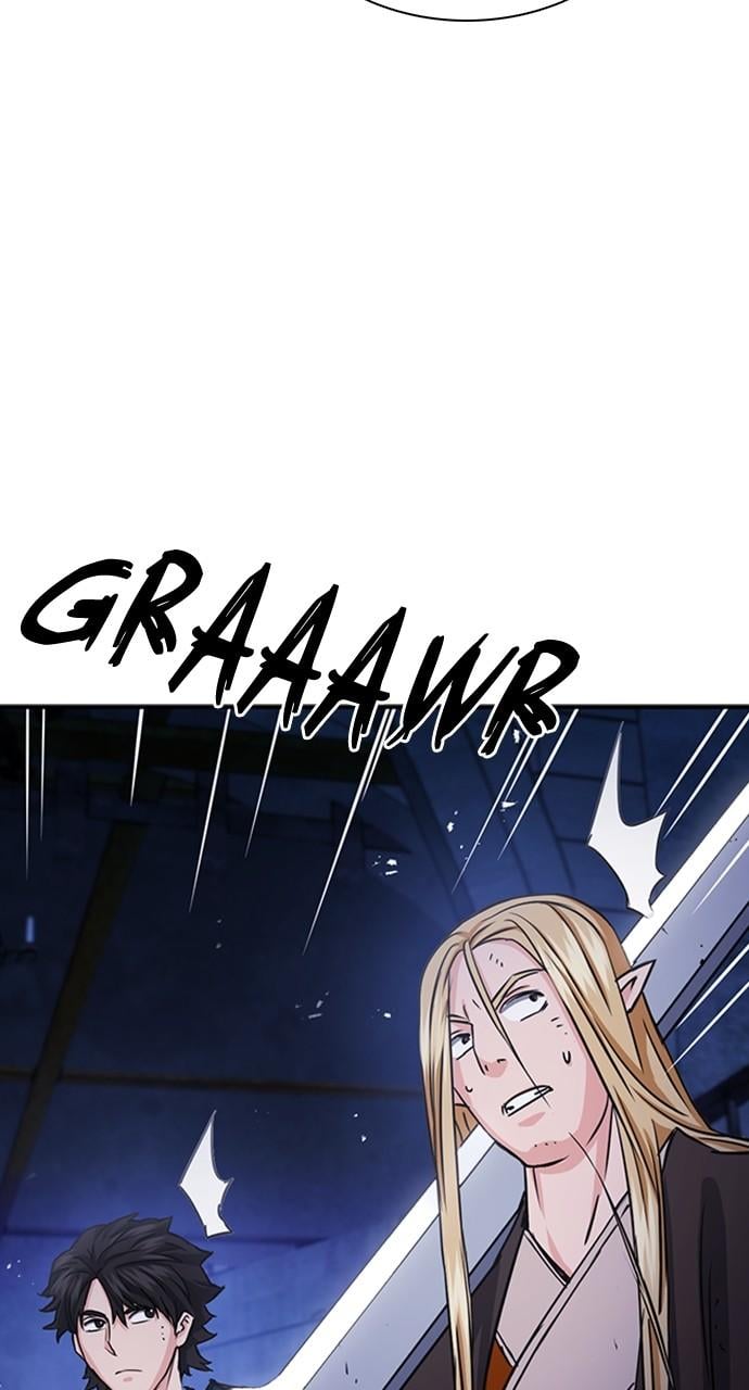 Read The Druid of Seoul Station EN Manga Online
