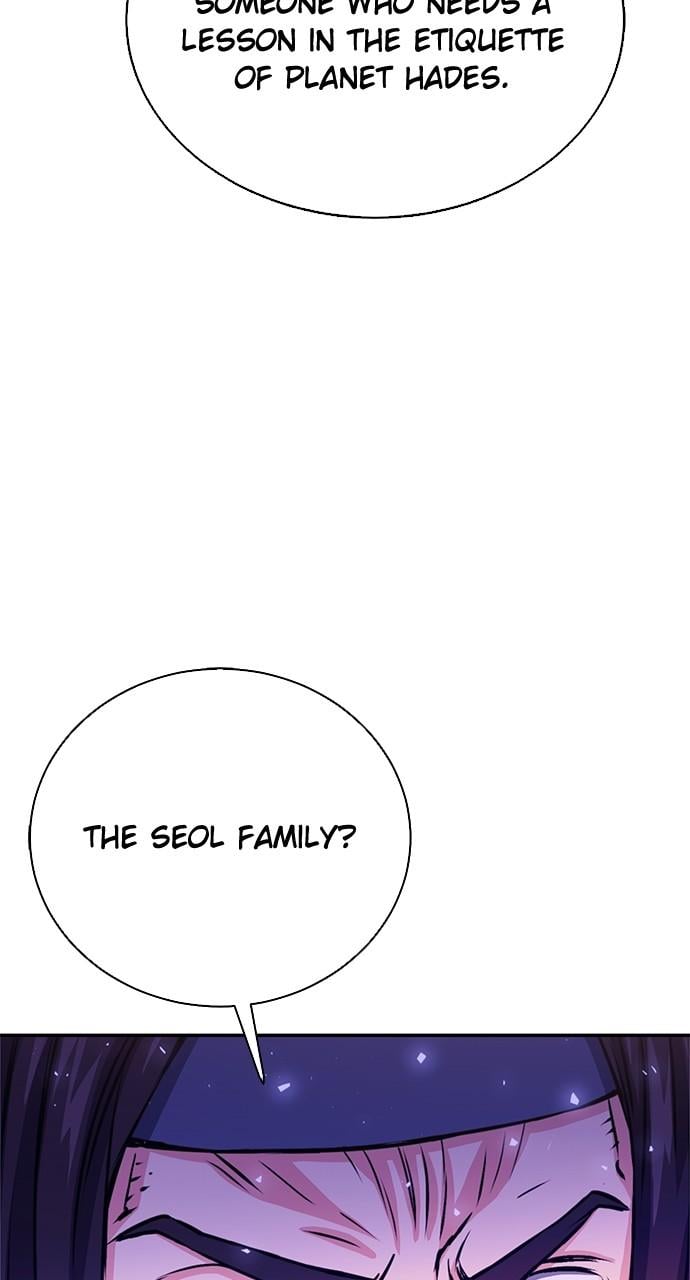 Read The Druid of Seoul Station EN Manga Online