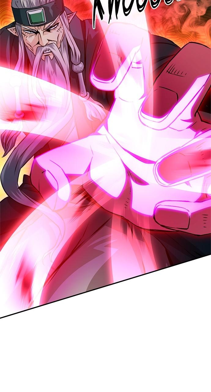 Read The Druid of Seoul Station EN Manga Online