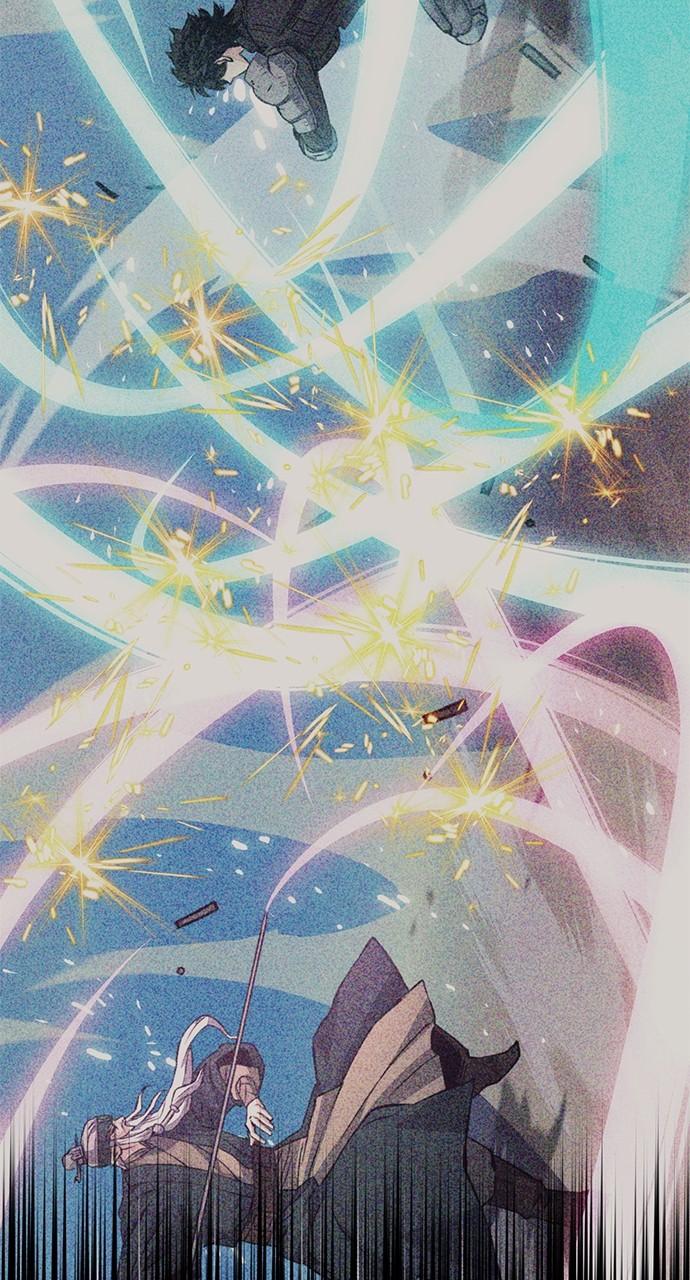 Read The Druid of Seoul Station EN Manga Online