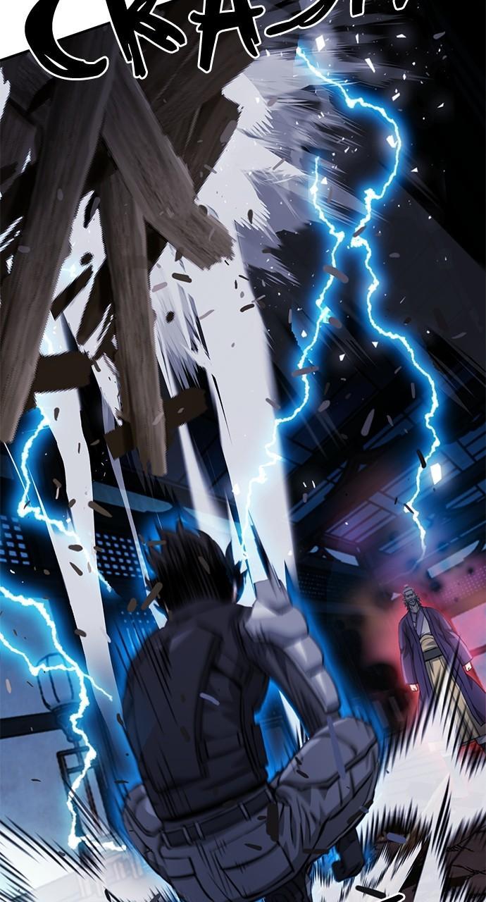 Read The Druid of Seoul Station EN Manga Online