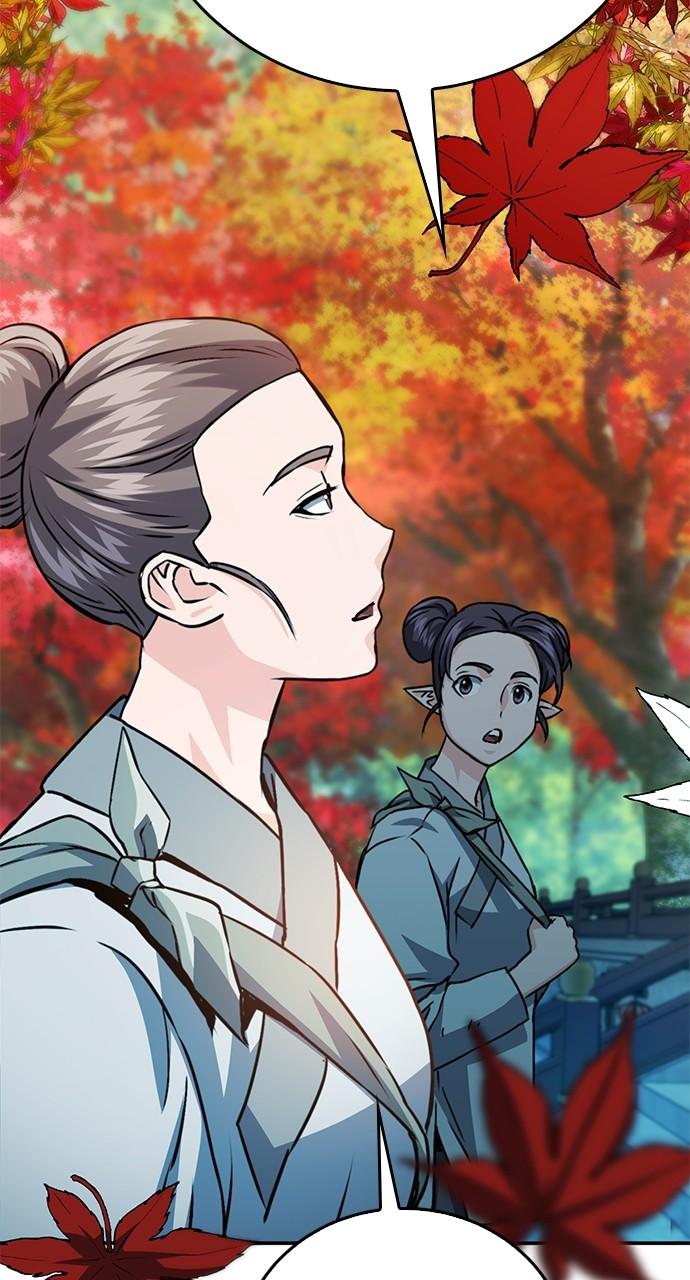 Read The Druid of Seoul Station EN Manga Online