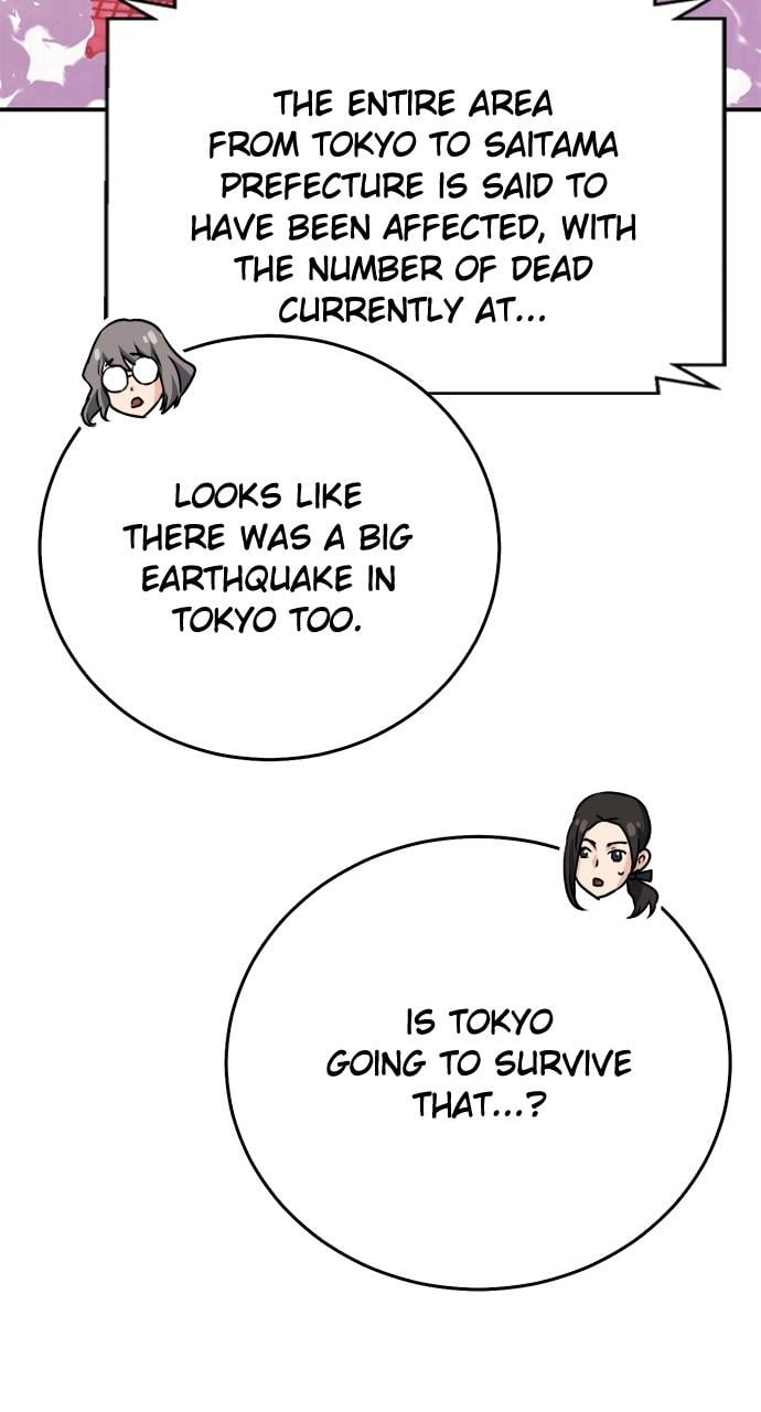 Read The Druid of Seoul Station EN Manga Online