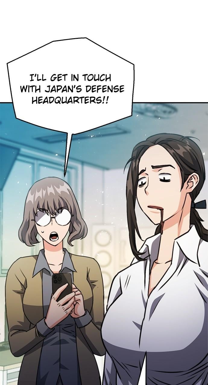 Read The Druid of Seoul Station EN Manga Online