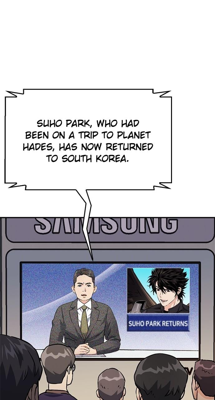 Read The Druid of Seoul Station EN Manga Online