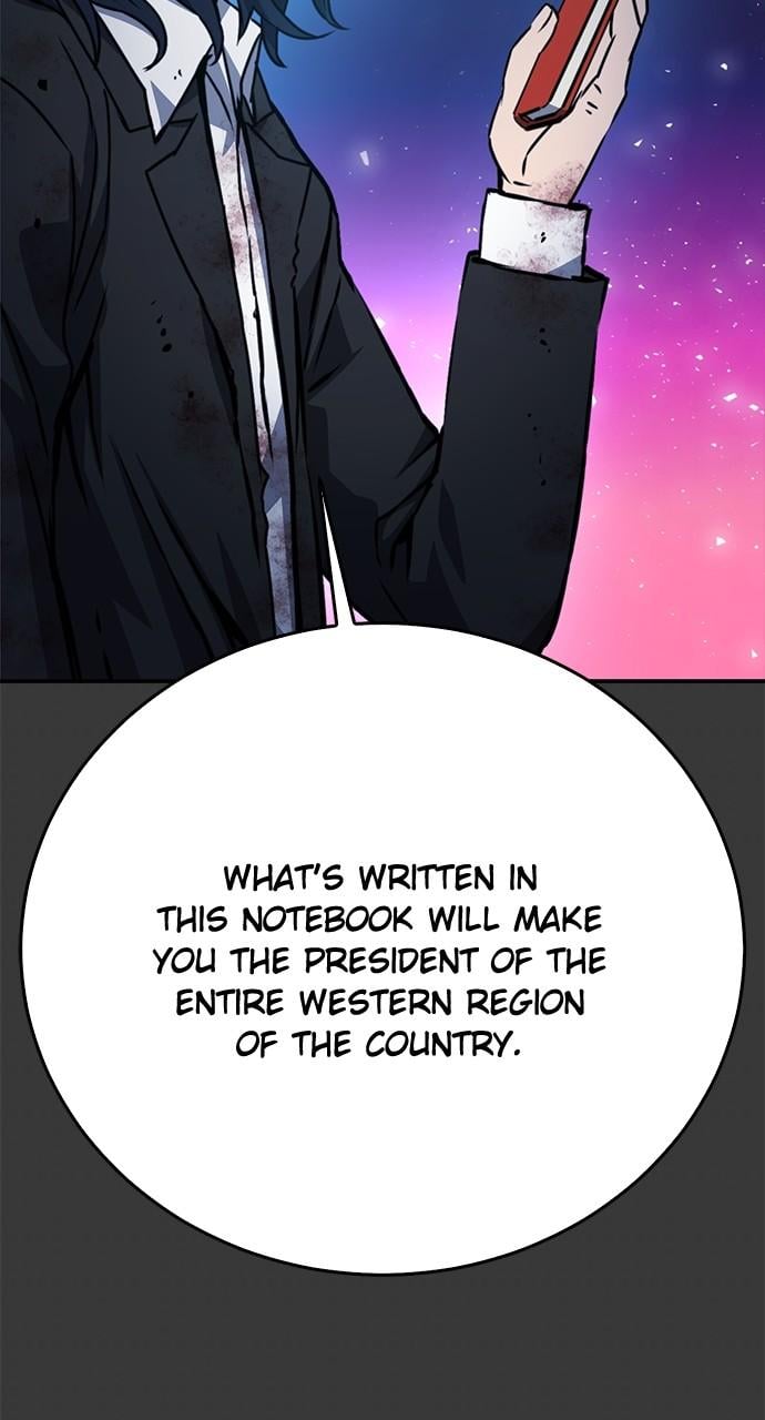 Read The Druid of Seoul Station EN Manga Online