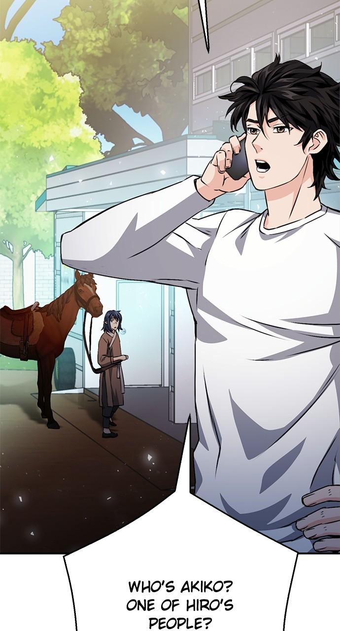 Read The Druid of Seoul Station EN Manga Online