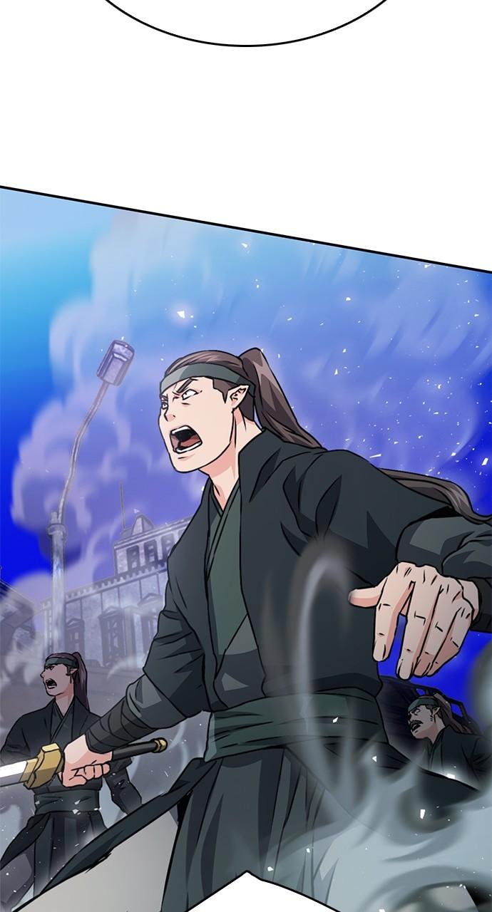 Read The Druid of Seoul Station EN Manga Online