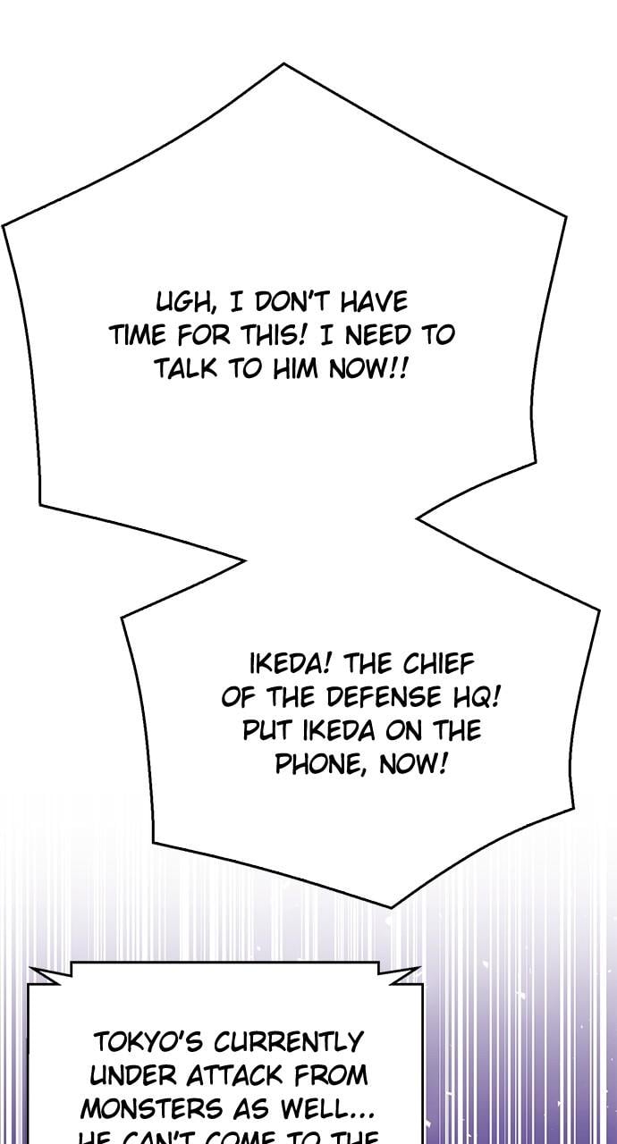 Read The Druid of Seoul Station EN Manga Online