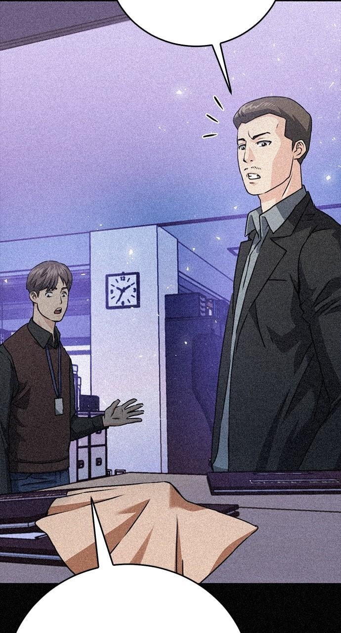 Read The Druid of Seoul Station EN Manga Online