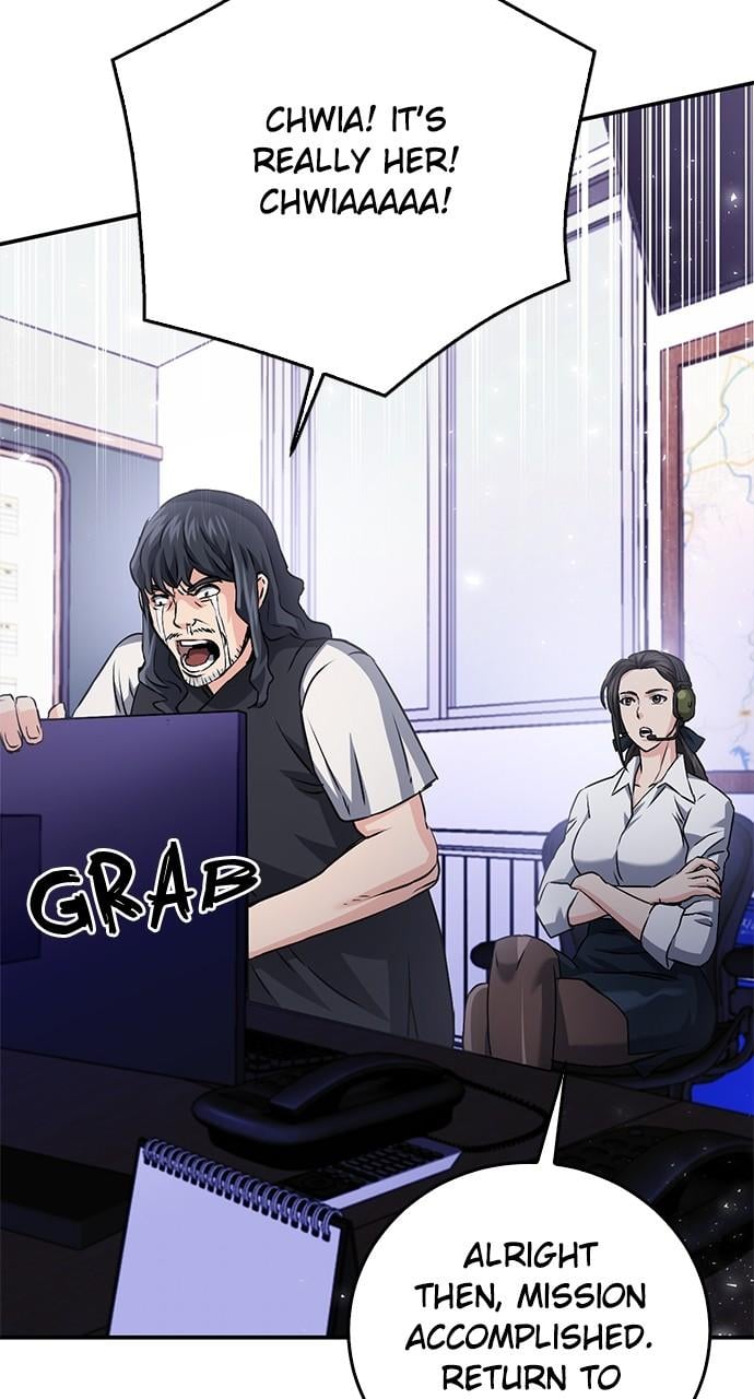 Read The Druid of Seoul Station EN Manga Online