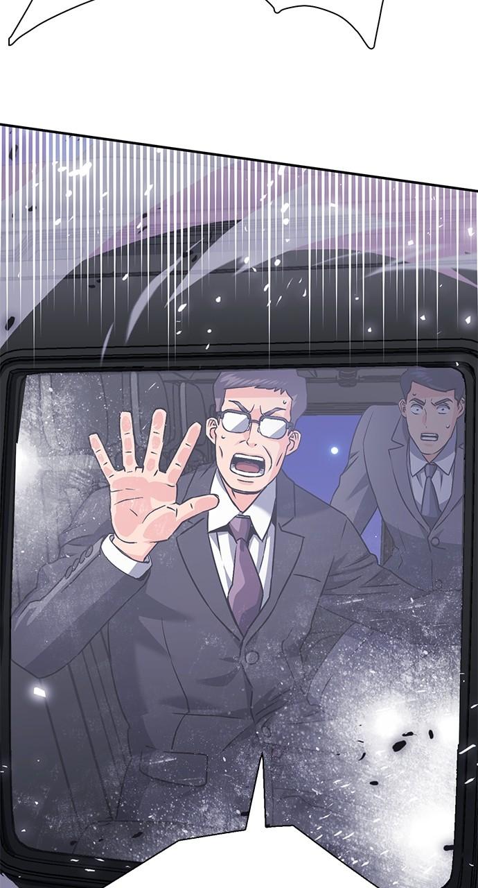 Read The Druid of Seoul Station EN Manga Online