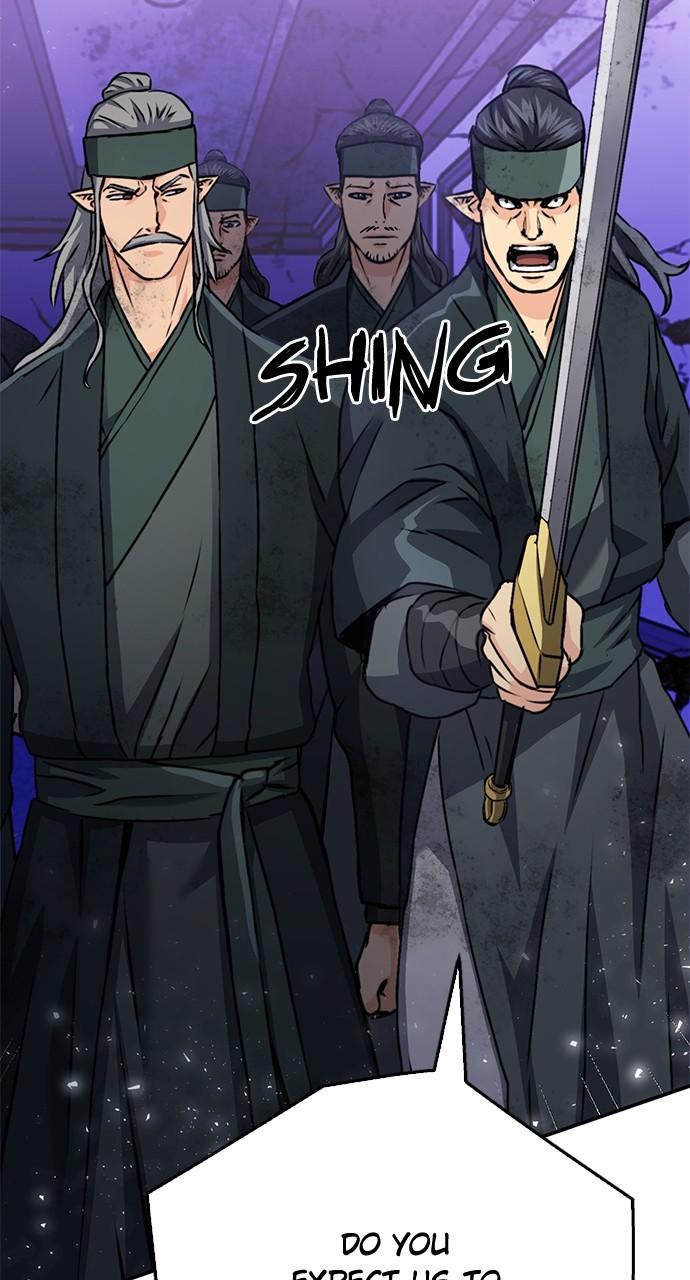 Read The Druid of Seoul Station EN Manga Online