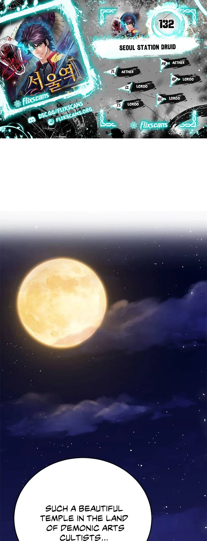 Read The Druid of Seoul Station EN Manga Online