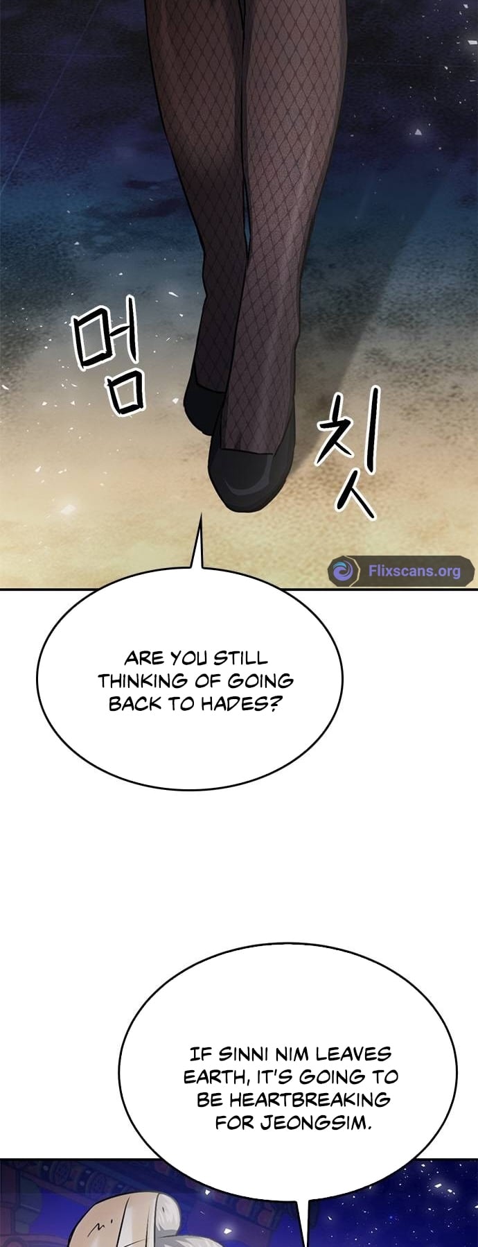 Read The Druid of Seoul Station EN Manga Online