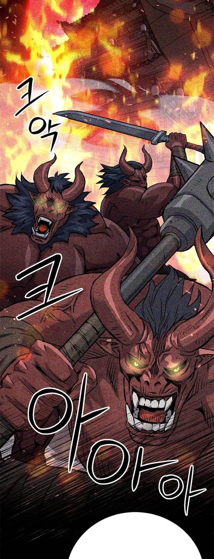 Read The Druid of Seoul Station EN Manga Online