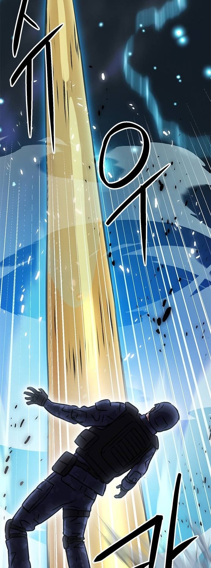 Read The Druid of Seoul Station EN Manga Online