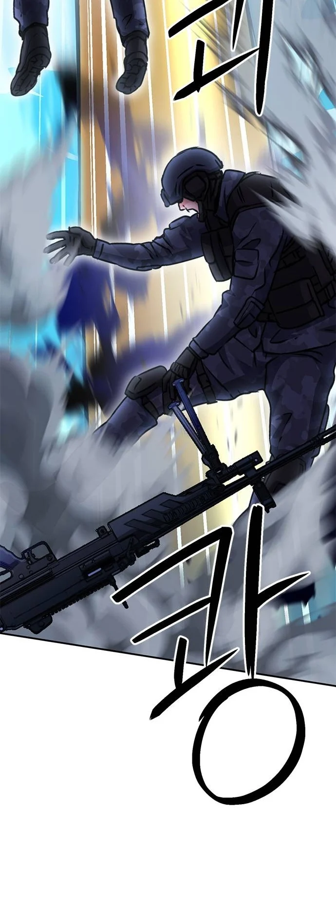 Read The Druid of Seoul Station EN Manga Online