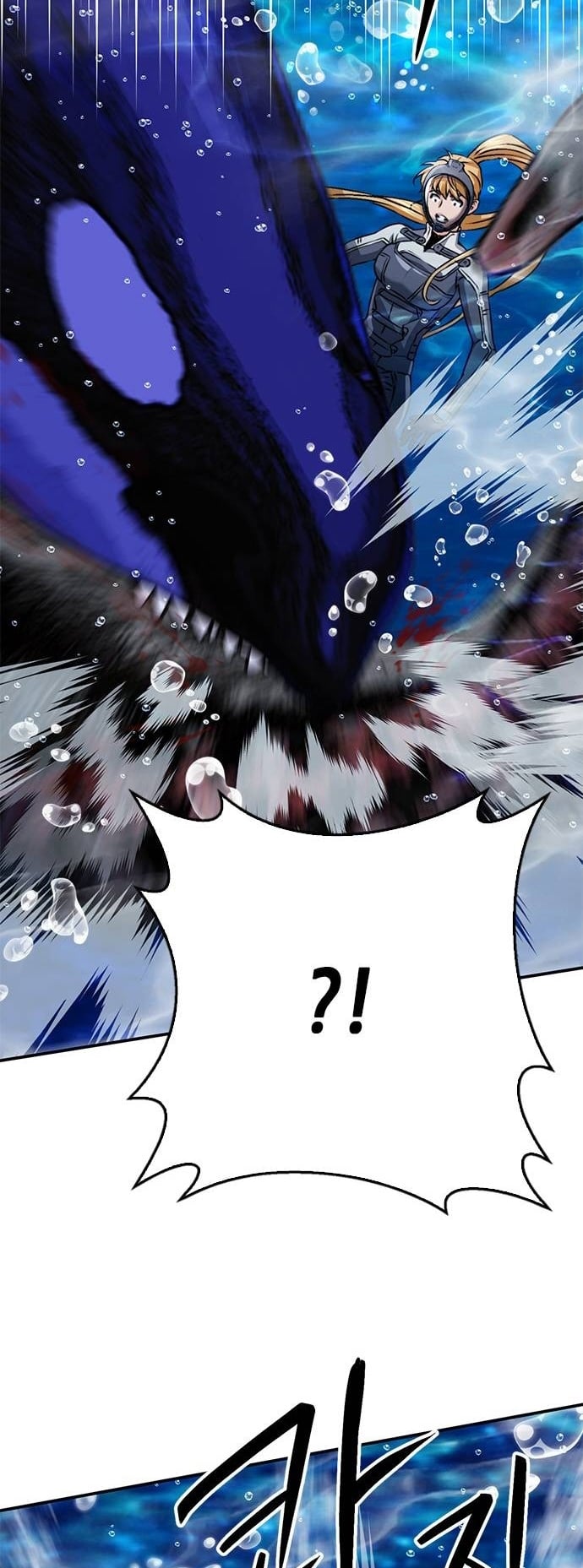 Read The Druid of Seoul Station EN Manga Online