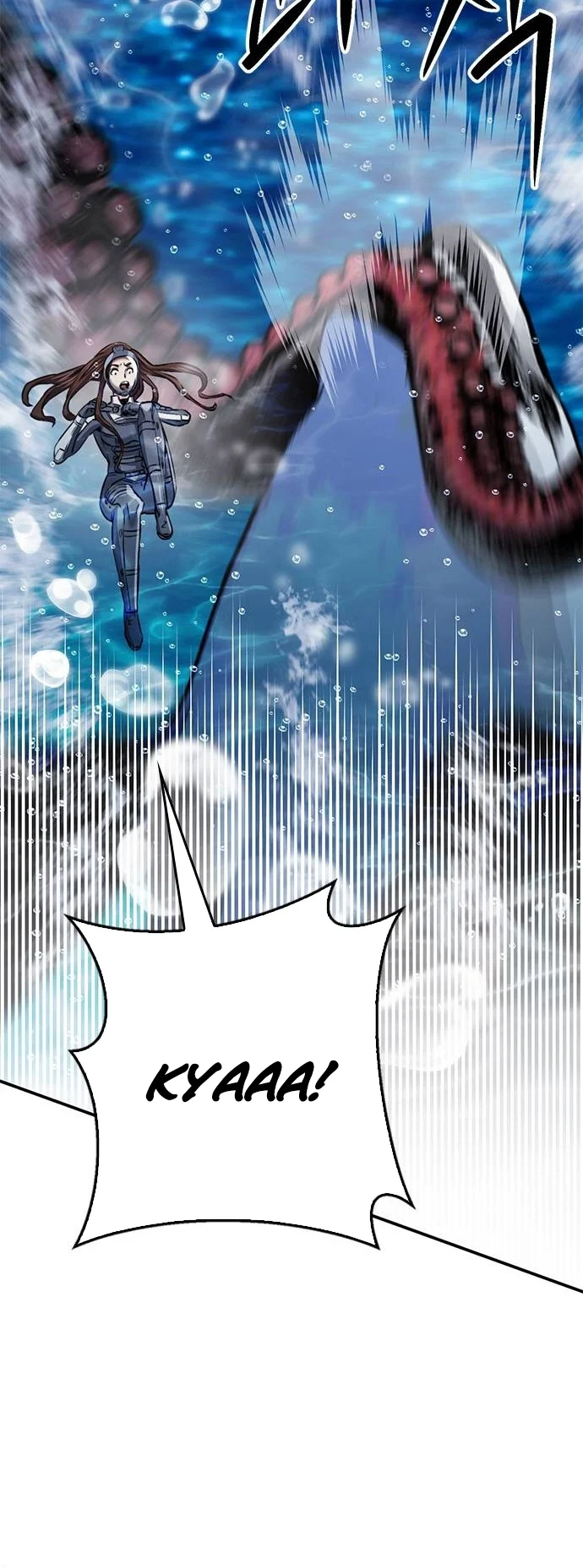 Read The Druid of Seoul Station EN Manga Online