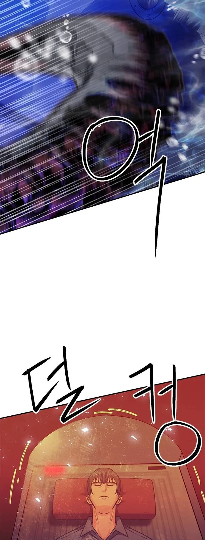 Read The Druid of Seoul Station EN Manga Online