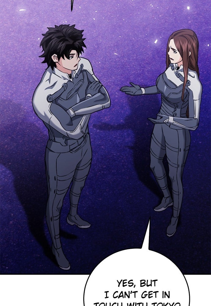 Read The Druid of Seoul Station EN Manga Online