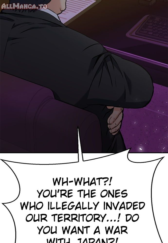 Read The Druid of Seoul Station EN Manga Online