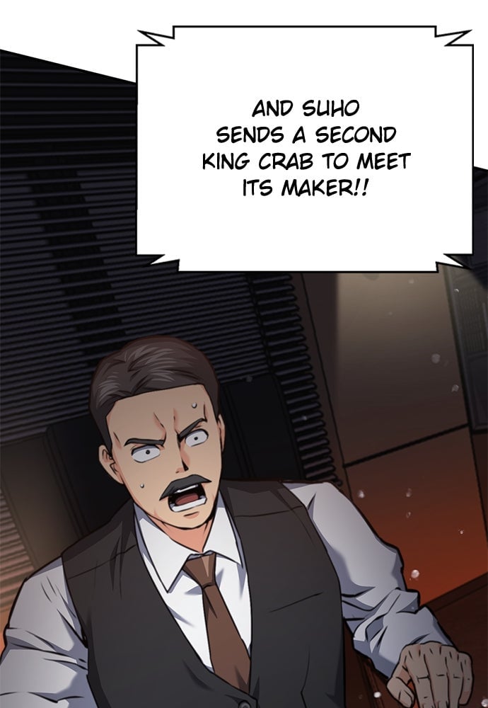 Read The Druid of Seoul Station EN Manga Online