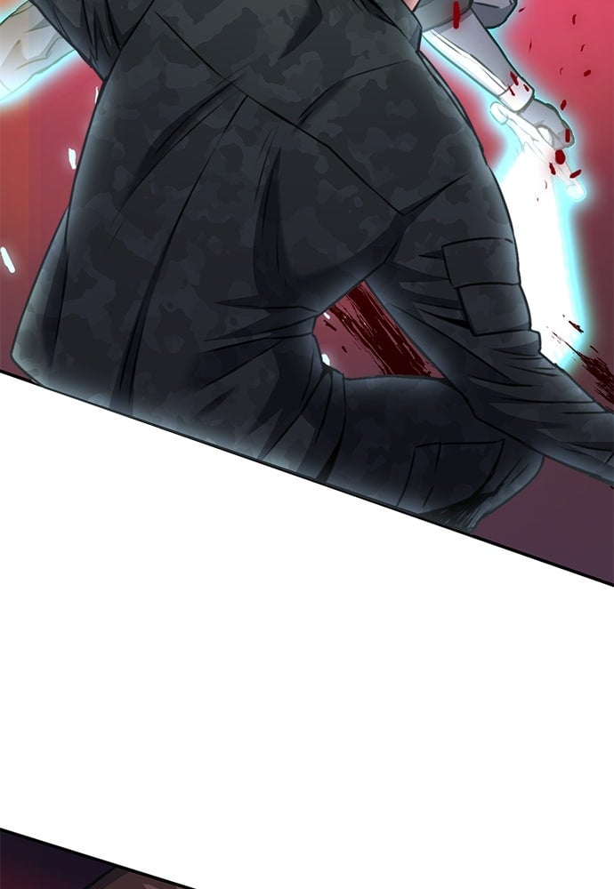 Read The Druid of Seoul Station EN Manga Online